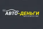 РосАвтоДеньги
