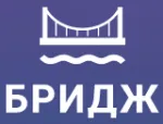 Бридж