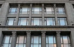 «Центрофинанс» приветствует новую инициативу Минфина