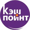 Кэш пойнт