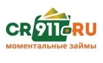 Кредит 911