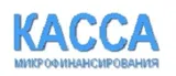 Касса микрофинансирования