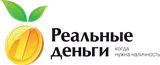 Реальные деньги