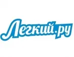 Легкий.ру