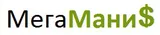 МегаМани
