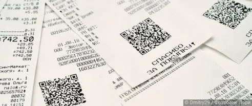ЦБ РФ настаивает на использовании единого универсального QR-кода от НСПК