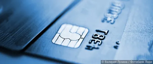 В России сокращается спрос на кредитные карты
