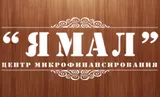 Ямал