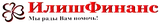 ИлишФинанс
