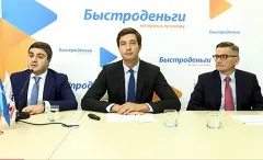 Онлайн — ключевой драйвер роста для ГК «Быстроденьги» в 2017 году