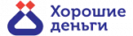 Хорошие деньги