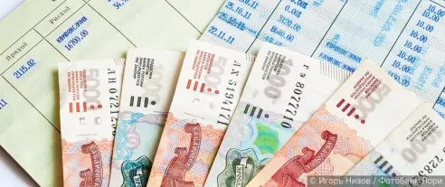 Банки предлагают увеличить лимит страхования по вкладам