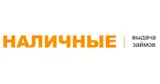НА ЛИЧНОЕ