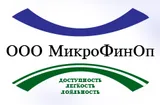 МикроФинОп