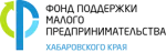 Фонд поддержки малого предпринимательства ХК
