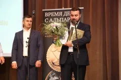 ГК «Деньги сразу» получила статус микрофинансовой компании года
