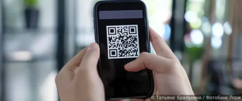 К лету 2025 года универсальный QR-код будет на каждой кассе
