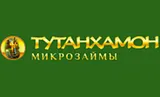 Тутанхамон