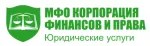 Корпорация финансов и права
