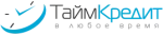 ТаймКредит