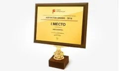 Программа долгосрочной мотивации сотрудников «Быстроденьги» заняла первое место в конкурсе Motivation Awards – 2016