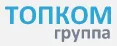 Топком группа
