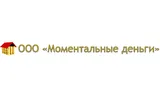 Моментальные деньги