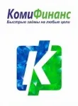 КомиФинанс