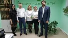 Приз за 2 место вручен офису 46/4 «Обоянь»