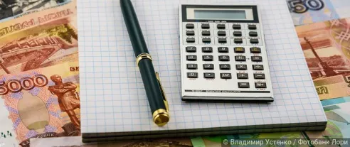 Большинство россиян планируют экономить и копить в следующем году
