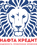 Нафта кредит