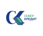 СеверКредит