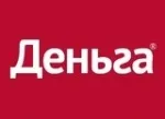 Деньга