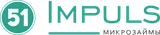 51 Impuls