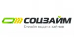 Соцзайм