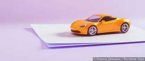 Уходящий год оказался удачным для рынка автокредитования