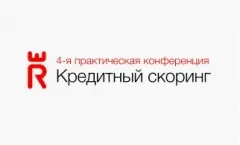 Использование Big Data позволило «Быстроденьги» увеличить уровень одобрения займов