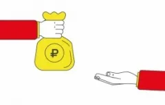 Как повысить себе зарплату