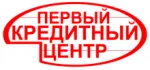 Первый кредитный центр