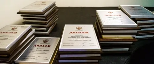 Открыта регистрация участников XIV премии «Финансовая элита России 2018»