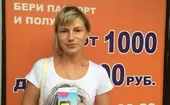 Победители акции «Выиграй сотовый телефон!»