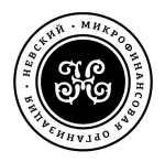 Невский