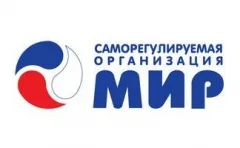 Генеральный директор группы компаний «Быстроденьги» Юрий Провкин избран в Совет СРО «МиР»