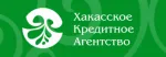 Хакасское кредитное агентство