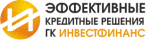 Эффективные кредитные решения