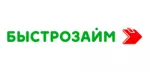 Быстрозайм