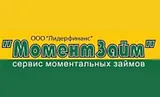 МоментЗайм
