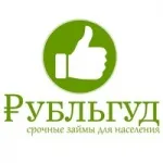 Рубльгуд