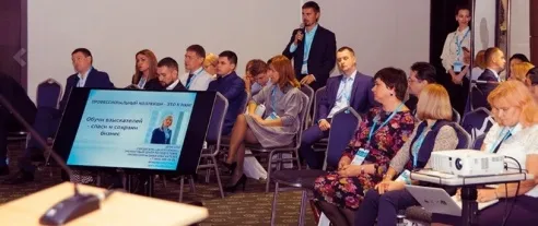 Являетесь участником финансового рынка и хотите знать обо всех новшествах?