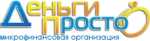 Деньги просто